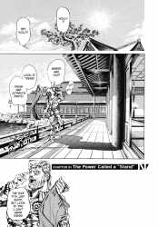 JoJo&#039;s Bizarre Adventure - Part 3 - Stardust Crusaders - c008 (v01) - p149 [dig] [VIZ Media] [DigitalMangaFan]