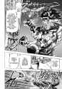 JoJo&#039;s Bizarre Adventure - Part 3 - Stardust Crusaders - c009 (v01) - p188 [dig] [VIZ Media] [DigitalMangaFan]