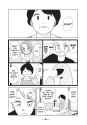 My Roomie Is a Dino - c061 (v05) - p006 [dig] [Video Chatting!] [Kodansha Comics] [danke-Empire] {HQ}