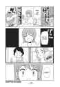 My Roomie Is a Dino - c061 (v05) - p010 [dig] [Video Chatting!] [Kodansha Comics] [danke-Empire] {HQ}