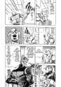 JoJo&#039;s Bizarre Adventure - Part 3 - Stardust Crusaders - c010 (v01) - p200 [dig] [VIZ Media] [DigitalMangaFan]