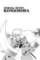 Inuyasha - c325 (v33) - p493 [dig] [Kongosoha] [VIZ Media] [danke-Empire]