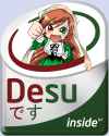 desu inside