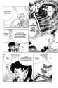 Inuyasha - c400 (v41) - p234 [dig] [Meioju] [VIZ Media] [danke-Empire]