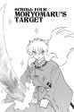 Inuyasha - c402 (v41) - p257 [dig] [Moryomaru&#039;s Target] [VIZ Media] [danke-Empire]