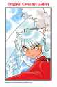 Inuyasha_-_c418_v42_-_p571_dig_The_Bloods_Effect_VIZ_Media_danke-Empire