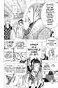 Bakuman___c106__v12____p180__dig___VIZ_Media___aKraa_