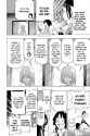 Bakuman___c106__v12____p188__dig___VIZ_Media___aKraa_