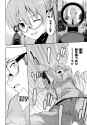 Manga-Zip.info_15-076