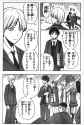 jump1503_101