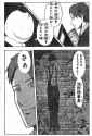 jump1503_106