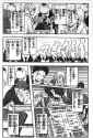 jump1503_107