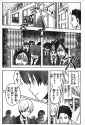 jump1503_109