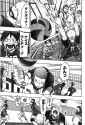 jump1503_117