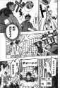 jump1503_125