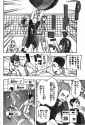 jump1503_126