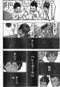 jump1503_130