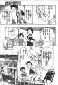 jump1503_145