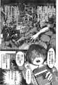 jump1503_153