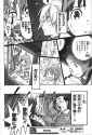 jump1503_154