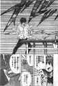 jump1503_169