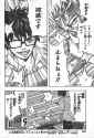 jump1503_178