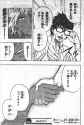 jump1503_183