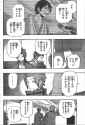 jump1503_248