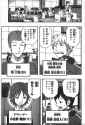 jump1503_253