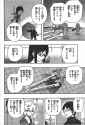 jump1503_260