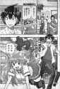 jump1503_267