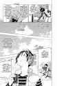 Bakuman___c107__v13____p017__dig___VIZ_Media___aKraa_