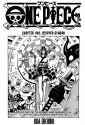 onepiece_1140_p_001