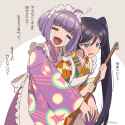 __tsukahara_neko_and_ruri_tasokare_hotel_drawn_by_mizu_47ssn__1fcd05c91a8b43141f7c2531da0c399f