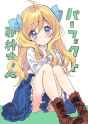 jashin-chan-with-legs-art-by-mangaka-yukiwo-v0-lzk5ppen9w3c1