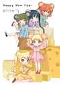 2090a740c323bc82b25bd99e6436a49b