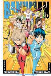 Bakuman___c169__v20____p000__Cover___dig___VIZ_Media___aKraa_