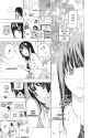 Bakuman___c176__v20____p155__dig___VIZ_Media___aKraa_