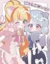 Juria and Elle cats