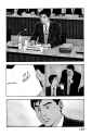 ur a salaryman