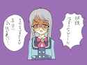 Elle disgust