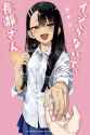Vol20cover