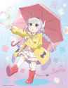 kanna umbrella