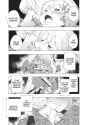 LES MISERABLES - c004 (v02) - p297 [dig] [A Merry End to a Merry Farce] [Seven Seas] [LuCaZ] {HQ}