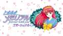 images - 2025-05-15T235655.845