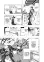 LES MISERABLES - c011 (v03) - p157 [dig] [Number 24601 Becomes Number 9430] [Seven Seas] [LuCaZ] {HQ}