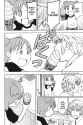 Yotsuba&amp;! - c030 (v05) - p078 [dig] [Yanda] [Yen Press] [danke-Empire] {r2}