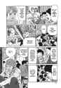uzumaki-467