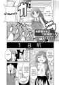 Hidamari Sketch Anthology Comic v02c10 - 084