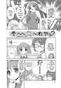 Hidamari Sketch Anthology Comic v02c10 - 086